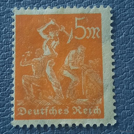Германия 1922. Рейх. Кузнецы
