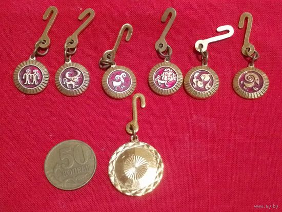 Привески, СССР