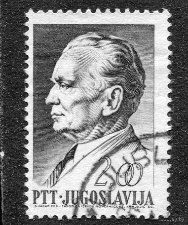 Югославия. Президент Броз Тито