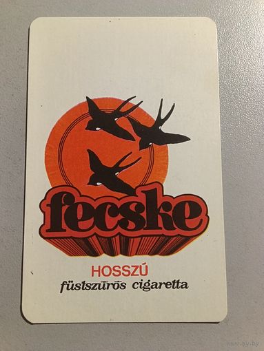 Карманный календарик. Ласточки.1975 год