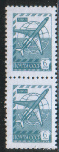 З. 4683. 1978. Стандарт 6к. ДвОйКа. ЧиСт.