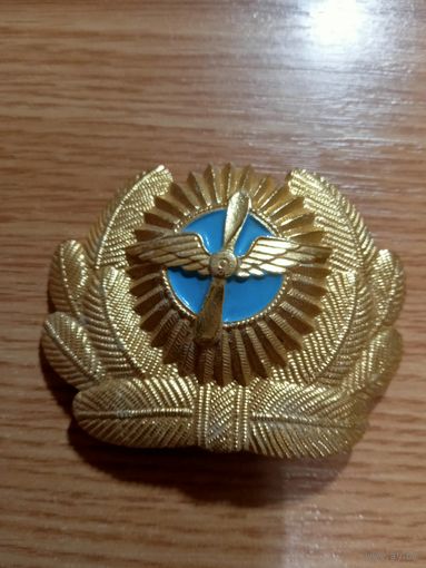 Кокарда гражданской авиации России. (ГВФ).