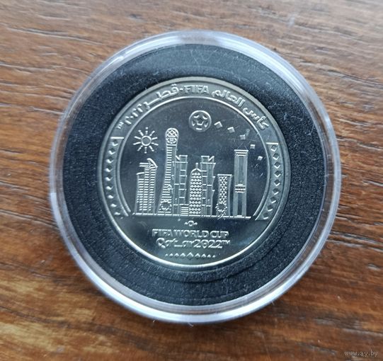 Катар чемпионат мира по футболу 2022 1реал