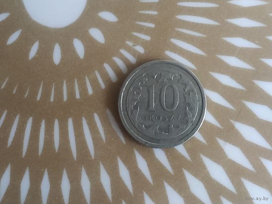 Польша 10 грошей  2015 год.