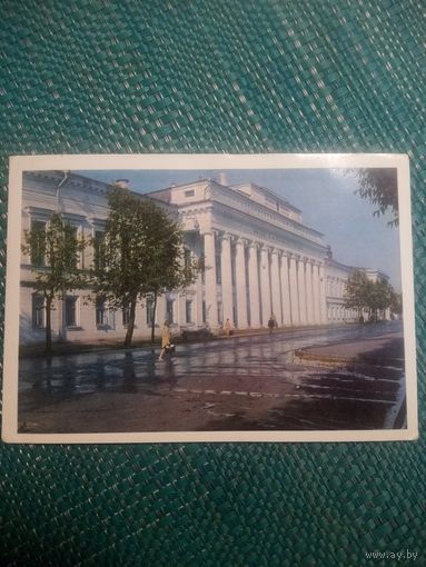 Открытка. Казань. Государственный университет им. Ульянова-Ленина. 1969 год.