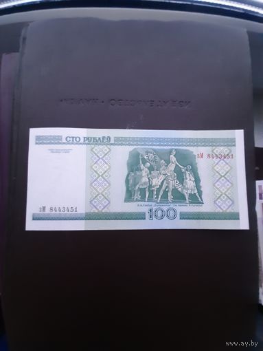 100 рублей 2000. Серия зМ. Отличное состояние. С 1 рубля