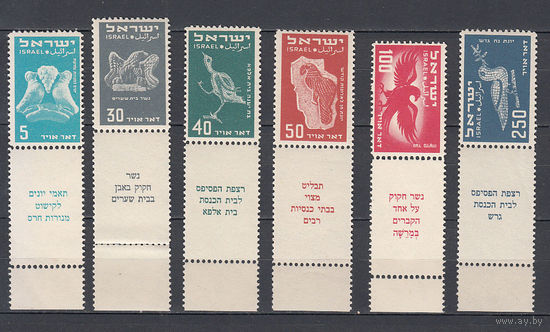 Фауна. Фигурки животных. Израиль. 1950. 6 марок с купонами. Michel N 33-38 (260,0 е).