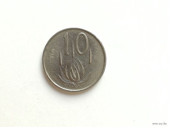 10 центов 1965 года. Южная Африка. Монета А4-1-6