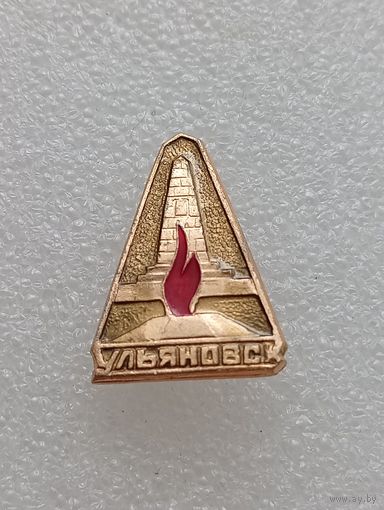 Ульяновск. #-VI-04