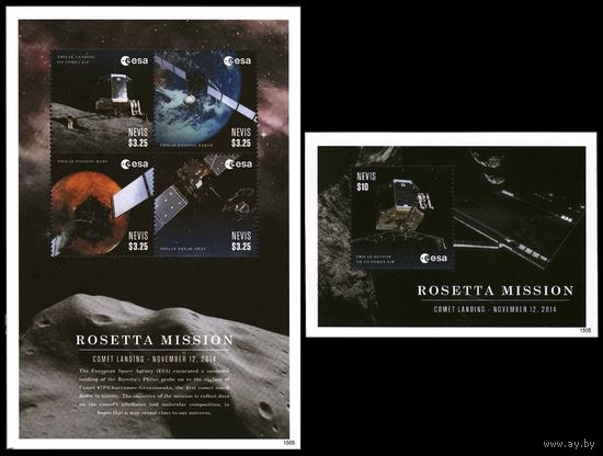 2015 Невис 3014-3017KL+B365 Миссия Розетта. Земля и Марс, прибытие к комете. 21,00 евро