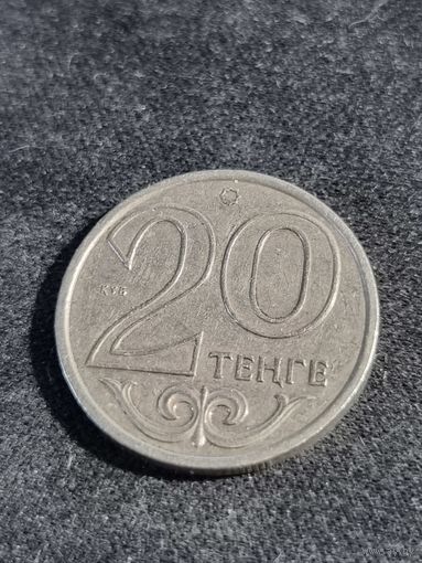 Казахстан 20 тенге 2002