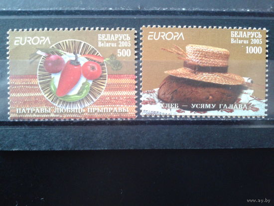 2005 Европа, гастрономия** Полная серия