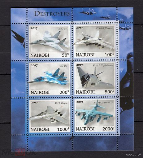 Серия блоков АВИАЦИЯ САМАЛЁТЫ ВЕРТАЛЁТЫ  ТЕХНИКА  MNH