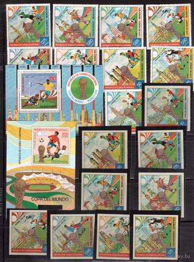 Гвинея Экв.-1974 (Мих.337-345 А+В,БЛ.95-96) , ** , Спорт, Футбол,ЧМ-1974(полная серия)