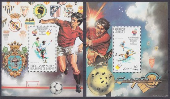 1981 Джибути 290/B30-291/B31 1982 Чемпионат мира по футболу в Испании 30,00 евро