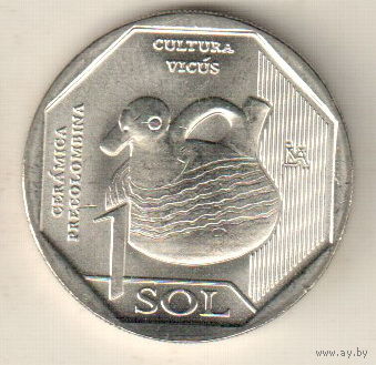 Перу 1 соль 2025 Керамика доколумбового периода - Культура Викус