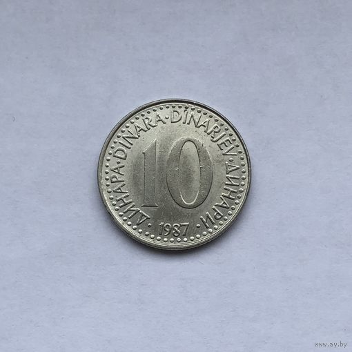 10 динаров 1987