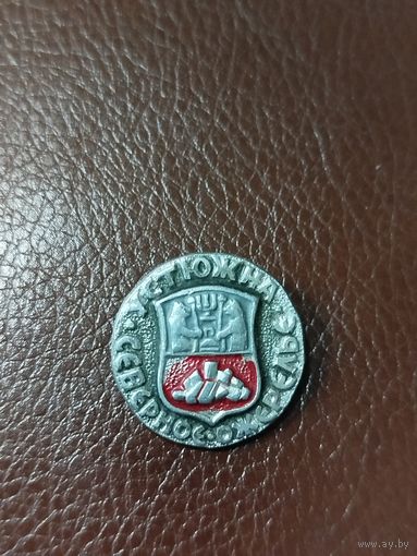 Значок северное ожерелье Устюжна