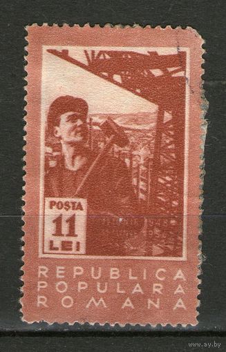 Румыния. Михель- 1230. Гашеная.