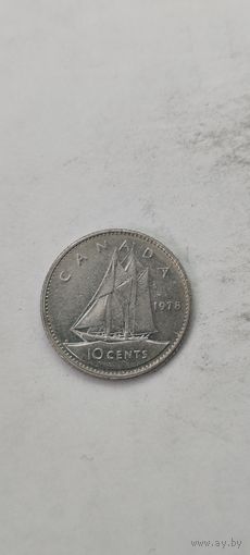 Канада 10 цент 1978