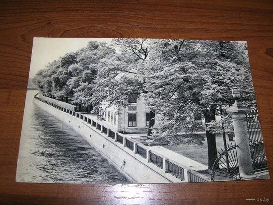 Ленинград Дворец Петра I в Летнем саду 1968 год Чистая