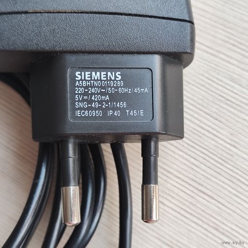 Сетевое зарядное устройство Siemens S 65
