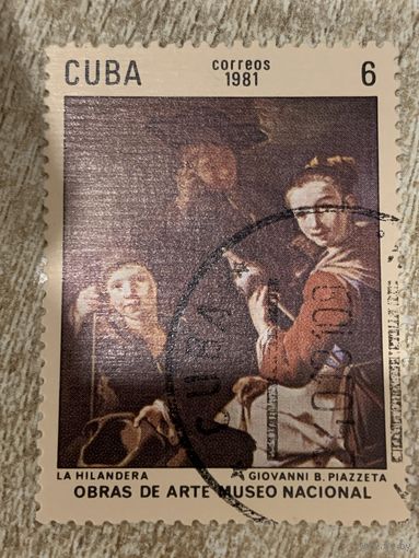 Куба 1981. Национальный музей. Giovanni Piazetta. La Hilandera. Марка из серии