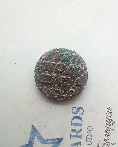 Полушка 1720 года кладовая