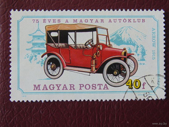 Венгрия 1975 г.