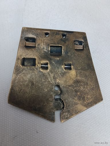 Царская колодка (новодел) клеймо