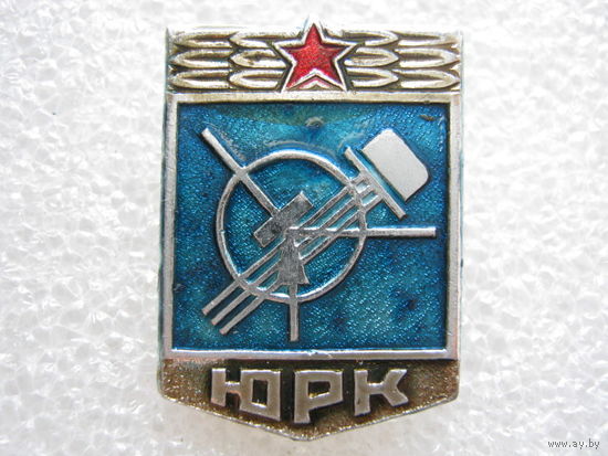 Юный радиоконструктор.