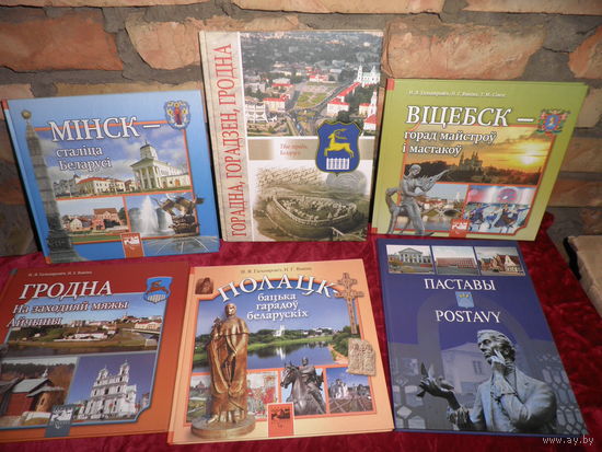 Книги 6 шт.Тираж 2000,3000 экз.Новое.С рубля.