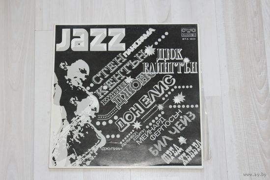 Виниловая пластинка "Джаз панорама III".