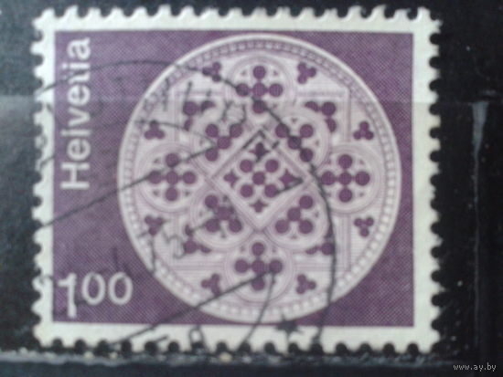 Швейцария 1974 Стандарт, Розетка в кафедральном соборе Лозанны