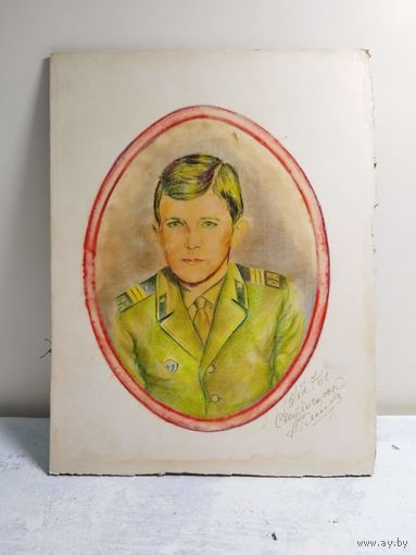 Сержант. 19,5х25,5см. Худ. не известен. 1976