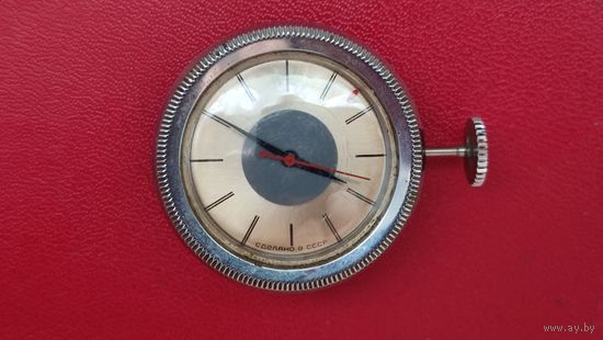 Часы-таймер 196 ЧС .Механика