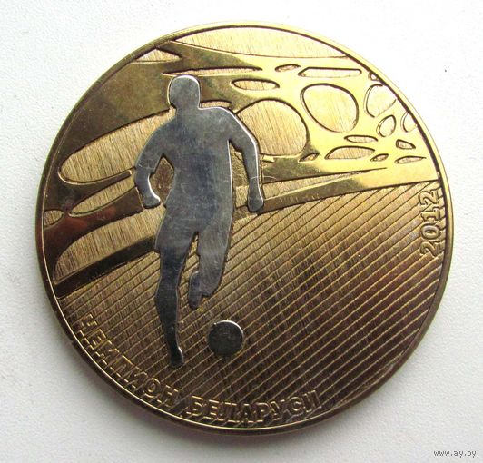 2012 г. Чемпион Беларуси. Футбол. UEFA. Лига чемпионов