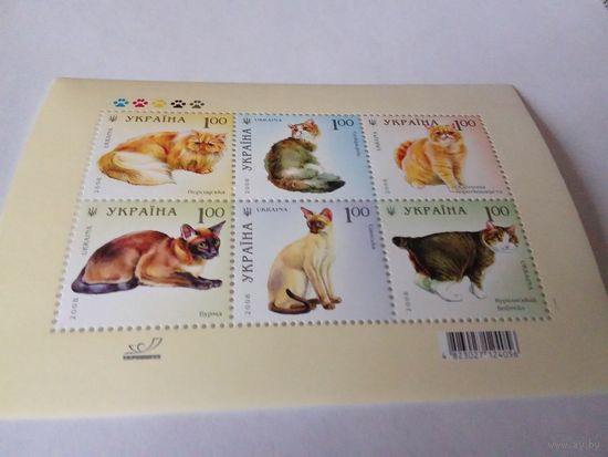 Марки Украины 2008г.