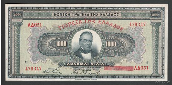 Греция 1000 драхм 1926 года. Тип Р-100b. Состояние UNC