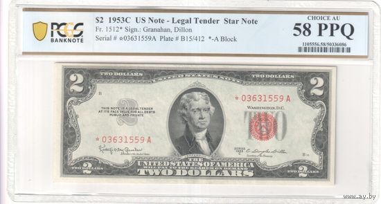 2 доллара США 1953С aUNC звезда