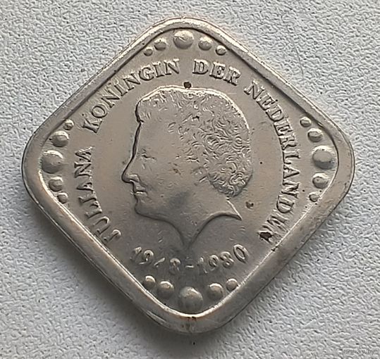 Нидерланды 5 центов, 1980 Отречение от престола Королевы Юлианы 4-4-50