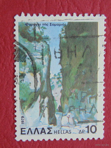 Греция 1979г. Флора.