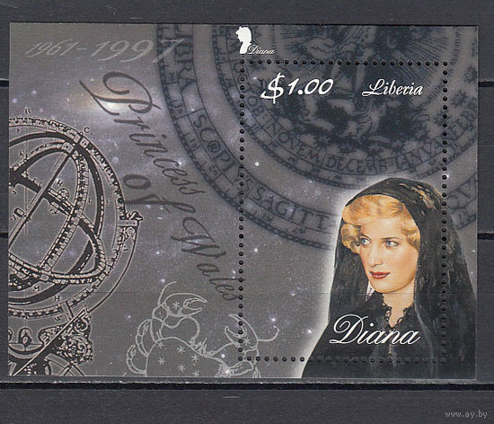 Знаки Зодиака. Принцесса Диана. Либерия. 1997. 1 блок. Michel N