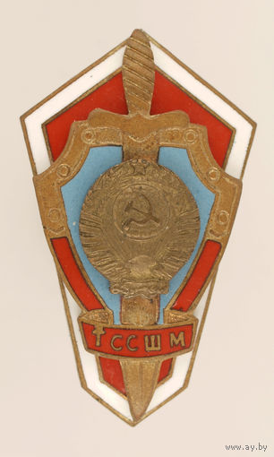 ТССШМ