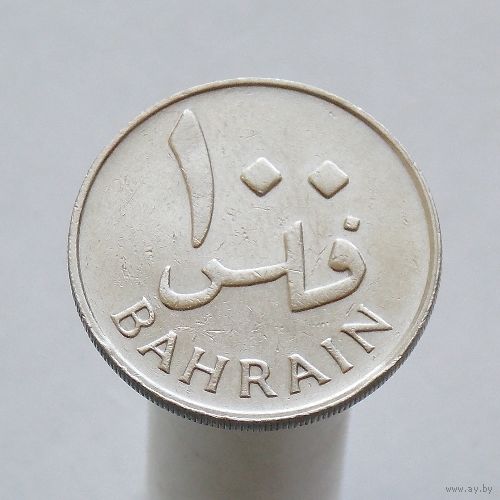 Бахрейн 100 филсов 1965