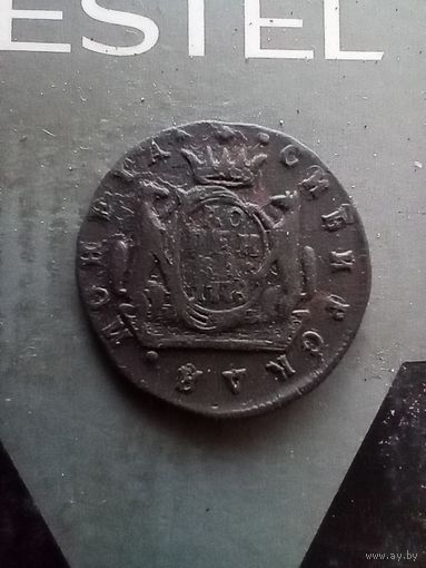 1 копейка 1778 года Сибирка не частая