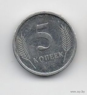 ПРИДНЕСТРОВСКАЯ МОЛДАВСКАЯ РЕСПУБЛИКА. 5 КОПЕЕК 2000.