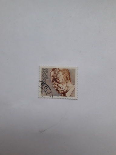 Марки ФРГ Лауреат Нобелевской премии по литературе 1929 Т. Манн