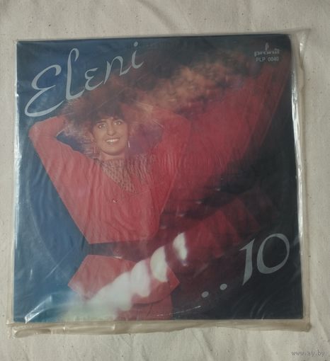Виниловая пластинка Eleni - Eleni 10 (ЗАПЕЧАТАНА)