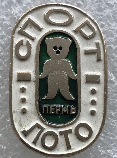 МИШКА ПЕРМЬ СПОРТЛОТО